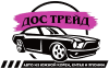 Ара Джан